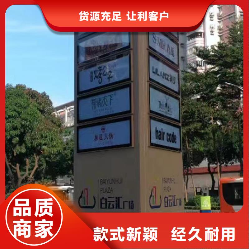 美丽乡村精神堡垒免费咨询