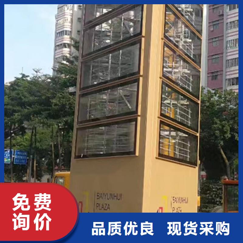 停车场精神堡垒质量保证