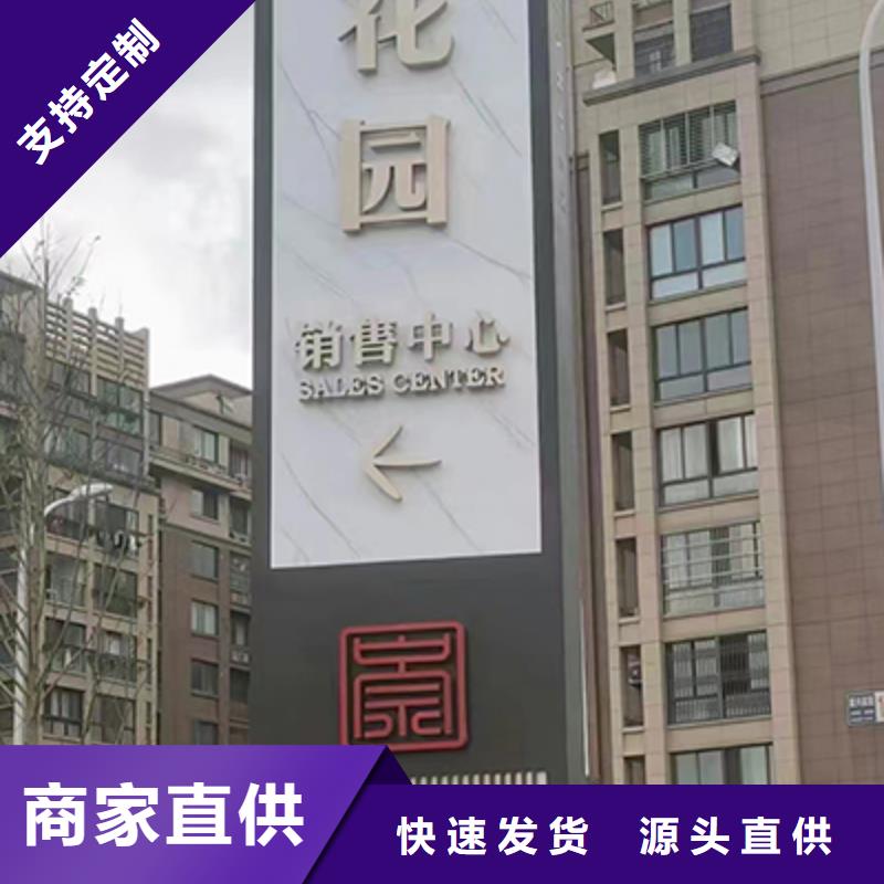 户外精神堡垒雕塑质量可靠
