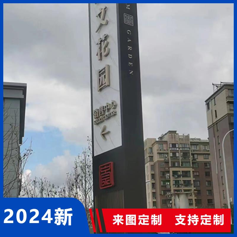 昌江县廊架精神堡垒雕塑全国发货