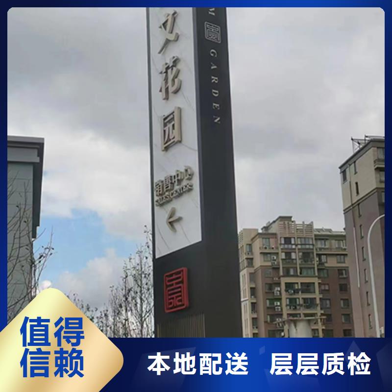 不锈钢精神堡垒价格优