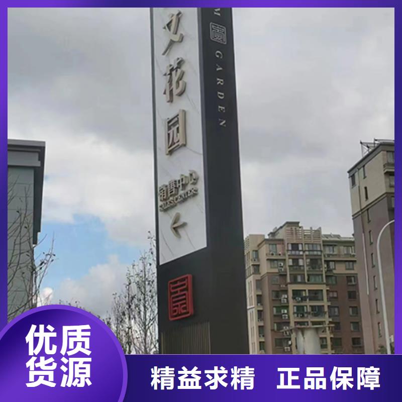 户外精神堡垒货源