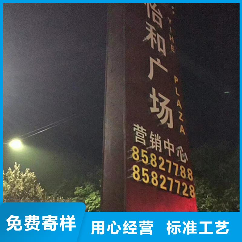 景区精神堡垒雕塑值得信赖