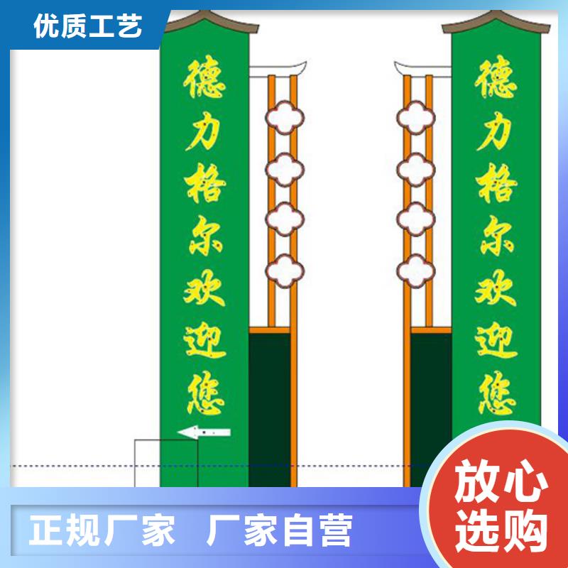 大型精神堡垒工厂直销