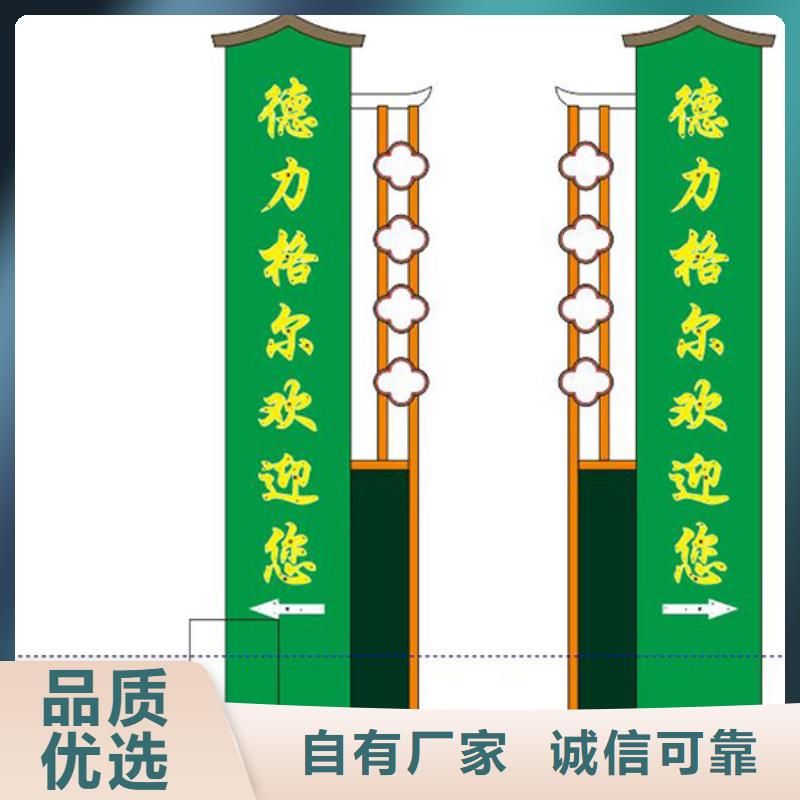 昌江县廊架精神堡垒雕塑全国发货