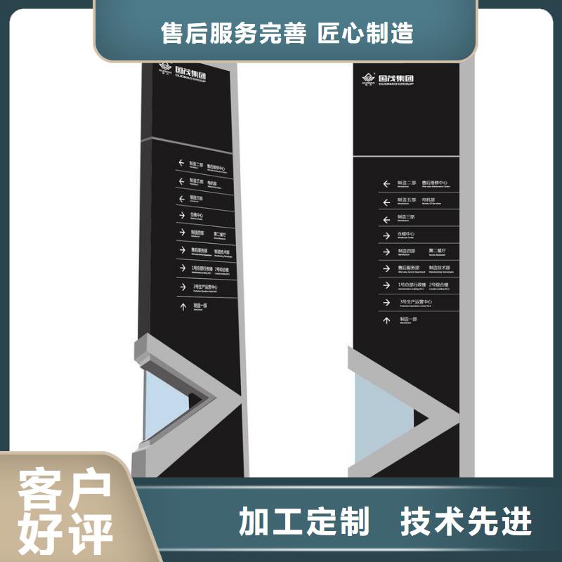 景区精神堡垒雕塑来图定制