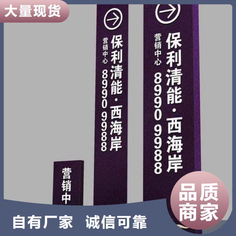 商场精神堡垒产品介绍