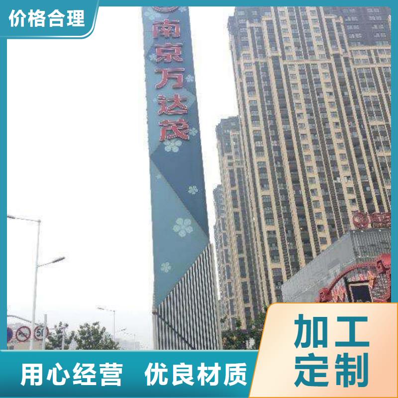 
广场精神堡垒价格