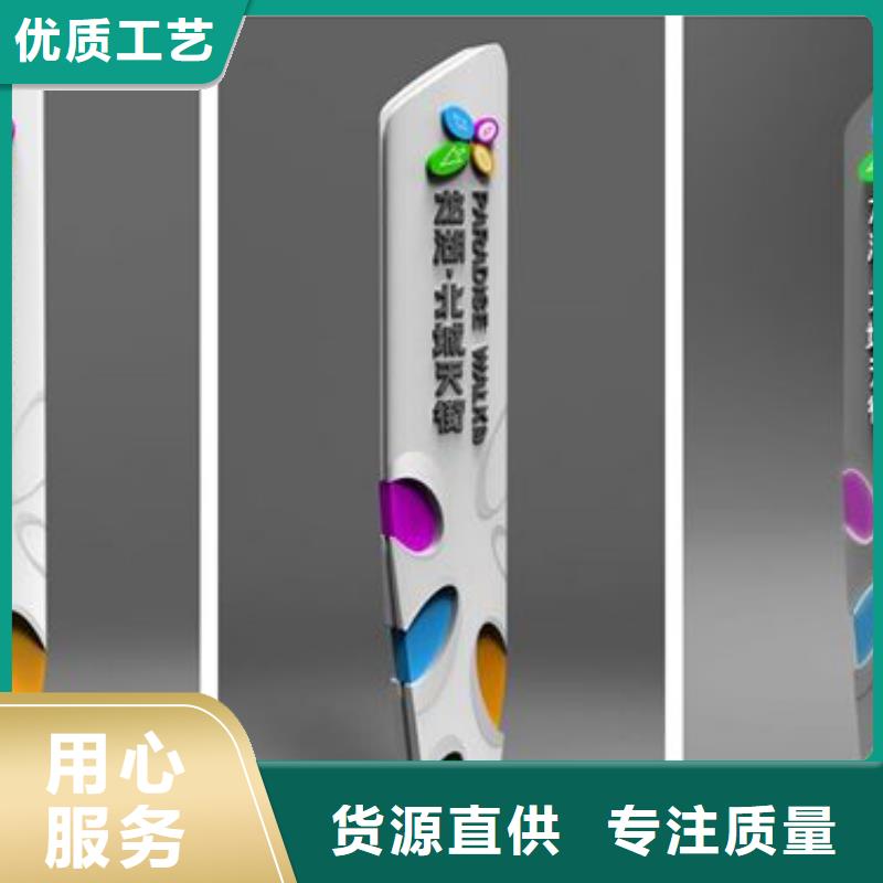 不锈钢精神堡垒雕塑质量放心