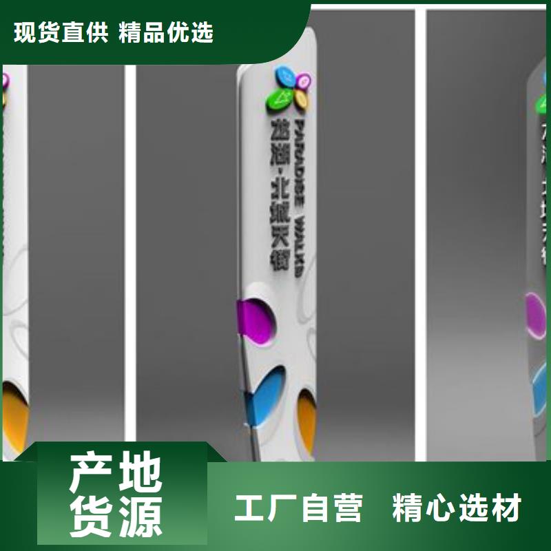 大型精神堡垒雕塑来电咨询