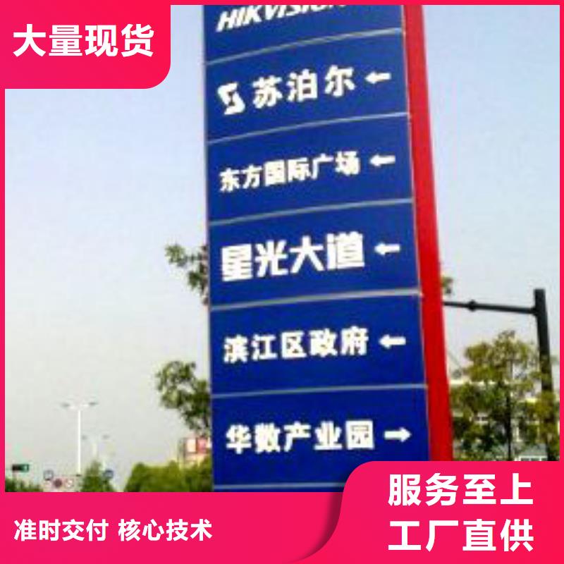 广场精神堡垒雕塑质量保证