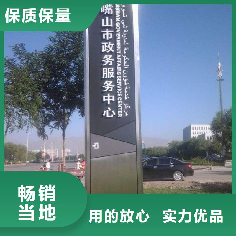 景区精神堡垒服务为先
