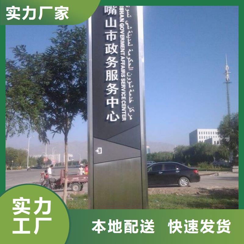 广场精神堡垒雕塑来电咨询