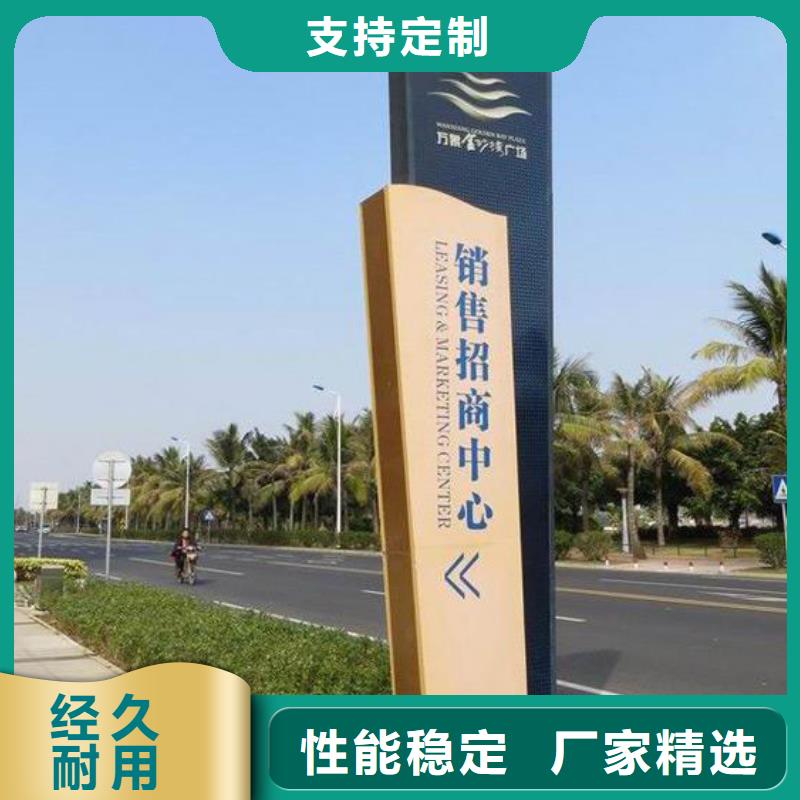 商场精神堡垒实力雄厚