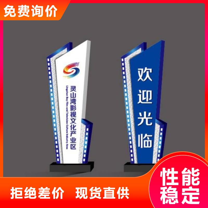 精神堡垒采购价格