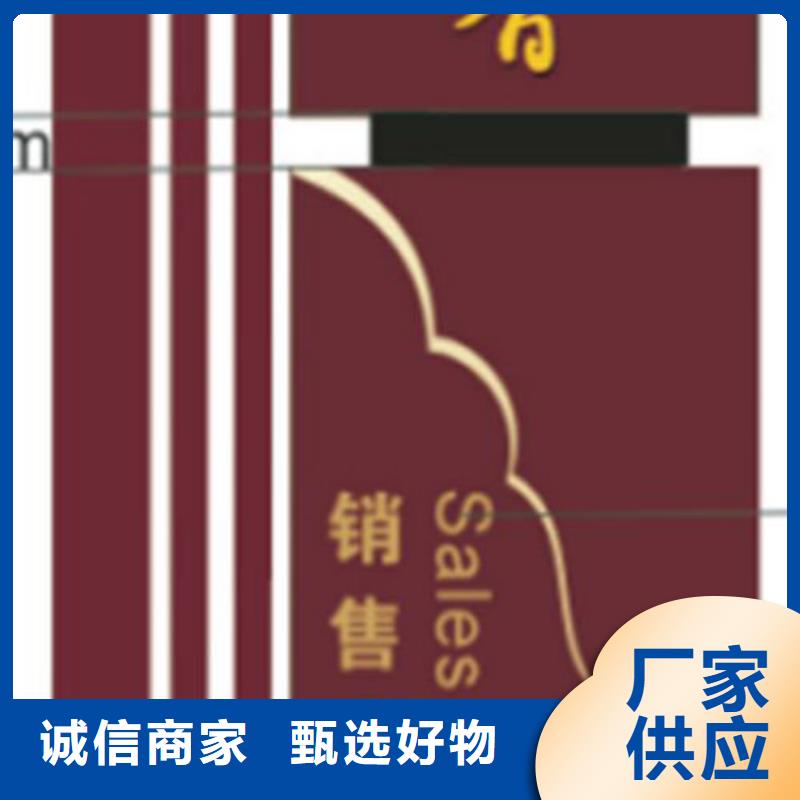 商场精神堡垒实力雄厚