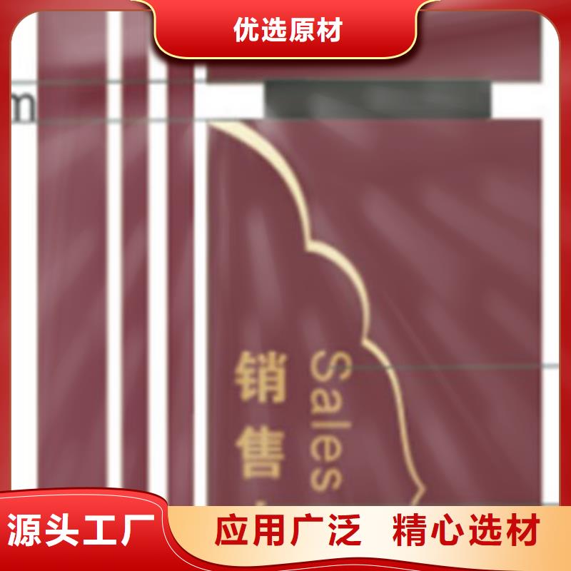 可移动治安室-视频-可移动治安室-湖南省娄底市当地公司-涟源|冷水江|永州|常德|湘西|郴州|怀化|株洲|长沙