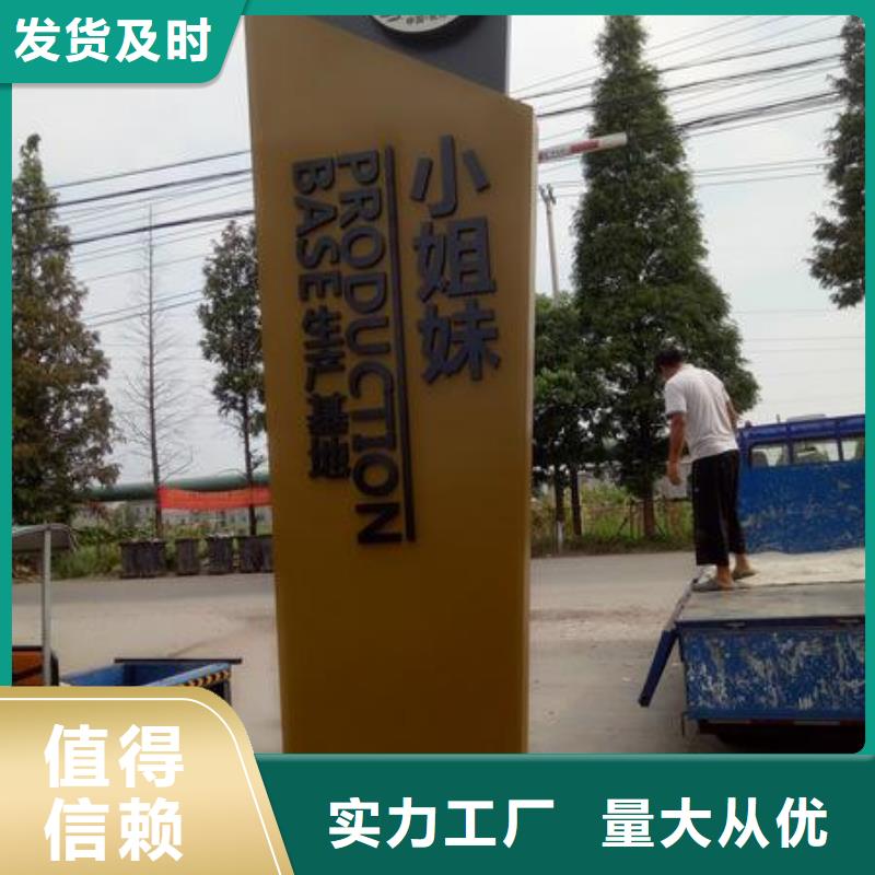 酒店精神堡垒质量可靠