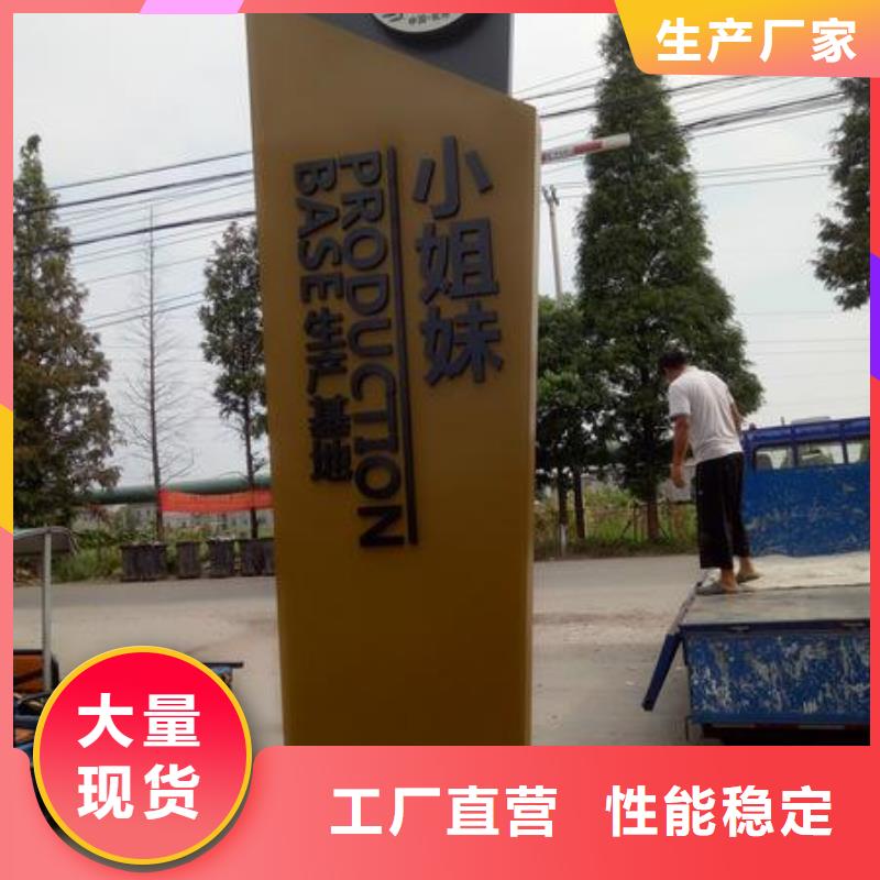 广场精神堡垒雕塑来电咨询