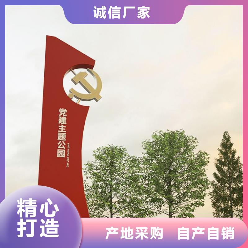 户外精神堡垒畅销全国