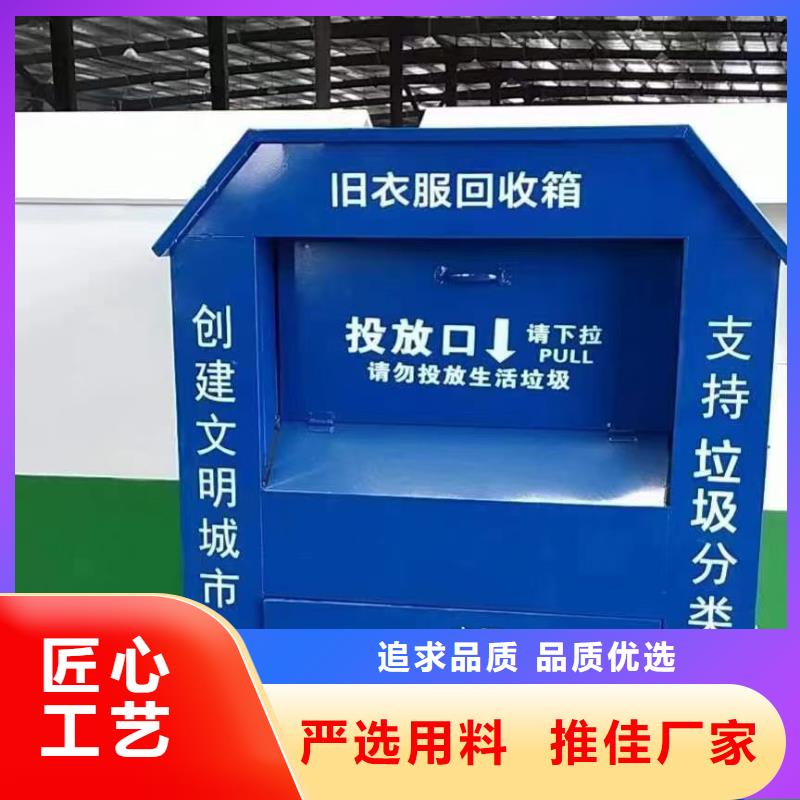 花箱生产厂家-视频-绵阳市花箱生产厂家|涪城|江油|泸州|成都|资阳|内江|凉山|巴中
