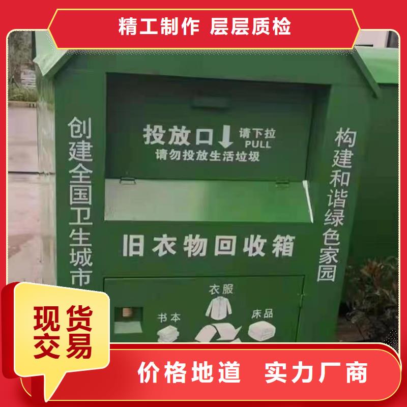 移动公厕卫生间-视频-富顺|自流井|广安|攀枝花|内江|绵阳|雅安|乐山移动公厕卫生间老品牌厂家-【同德】价值观灯箱园林文化景观雕塑小品精神堡垒导视牌标识生产厂家(自贡市分公司)
