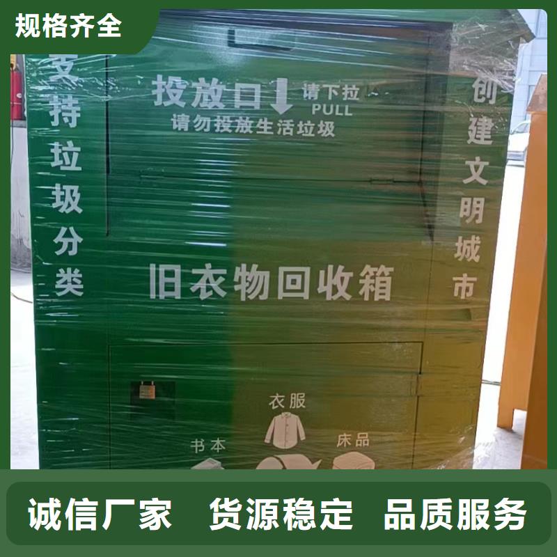花箱生产厂家-视频-绵阳市花箱生产厂家|涪城|江油|泸州|成都|资阳|内江|凉山|巴中