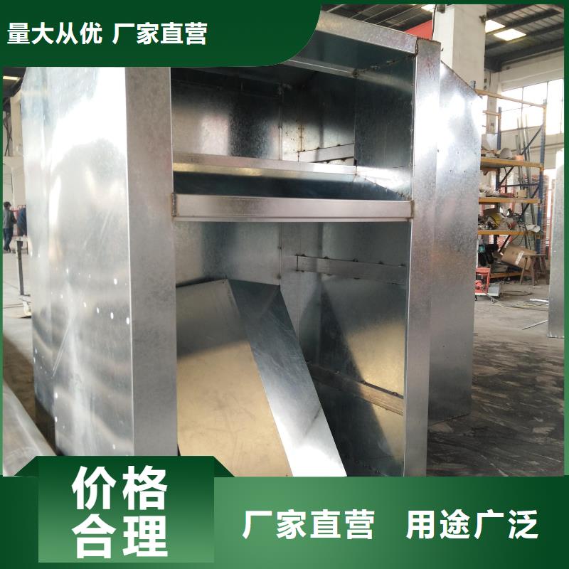 不锈钢旧衣回收箱生产厂家
