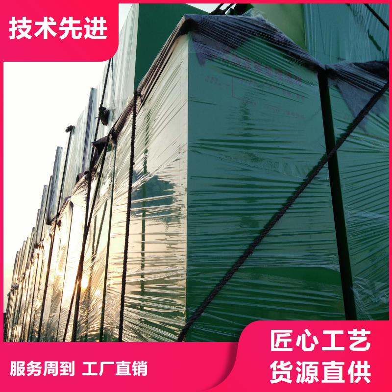 旧衣回收箱厂家厂家直销