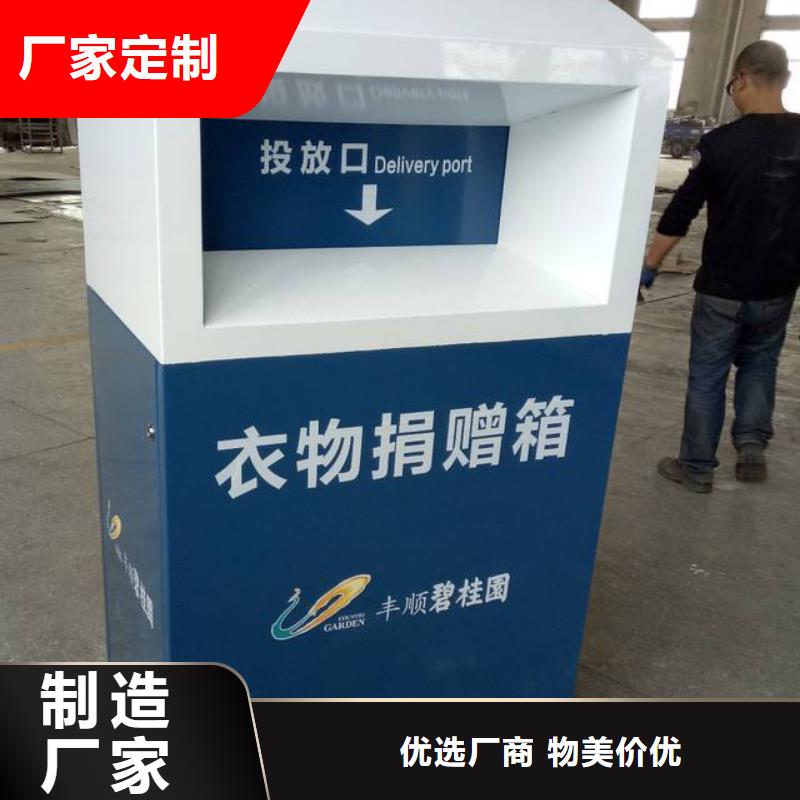 可移动治安室-视频-可移动治安室(同德)覆盖地域广东省佛山市南海|顺德|深圳|汕头|惠州|河源|东莞