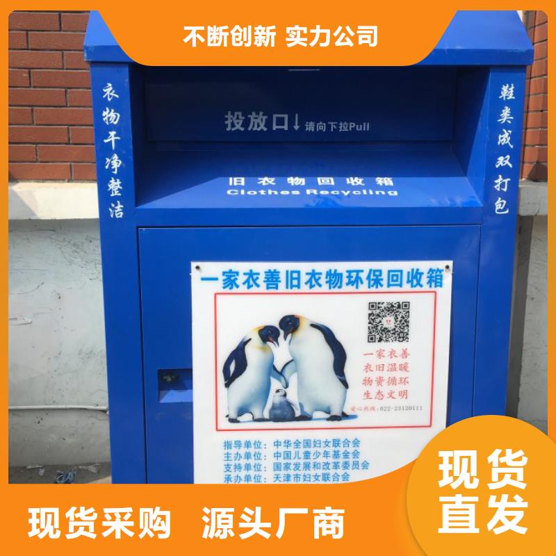 花箱生产厂家-视频-绵阳市花箱生产厂家|涪城|江油|泸州|成都|资阳|内江|凉山|巴中