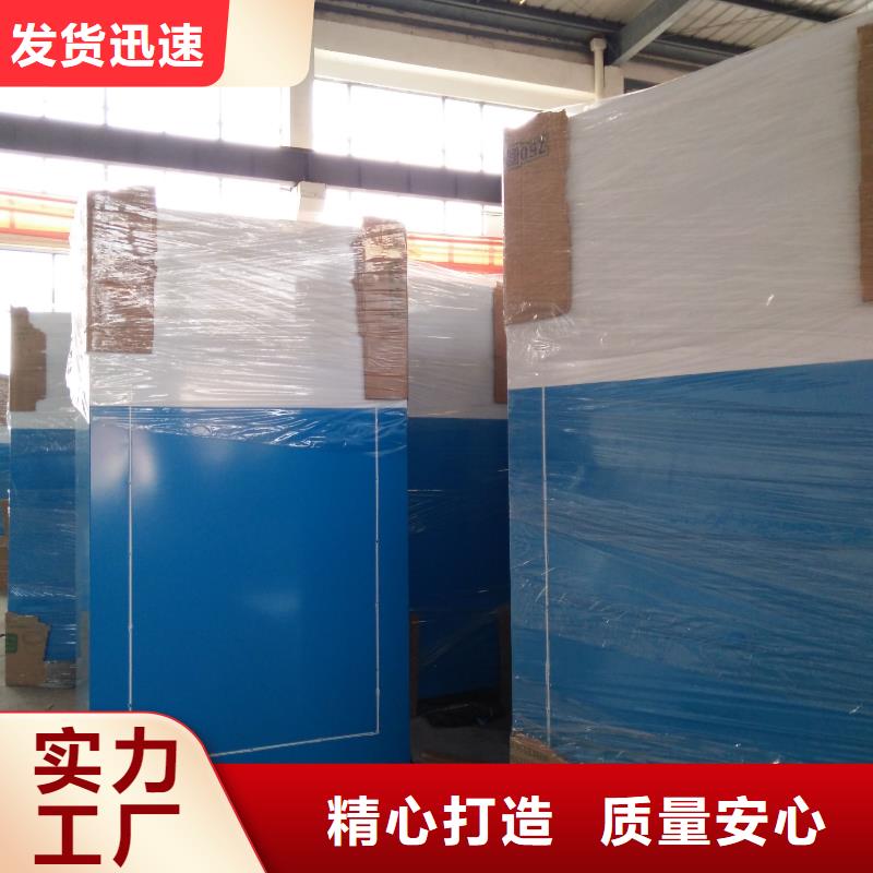 募捐旧衣回收箱制造厂家