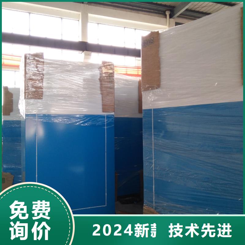 爱心智能旧衣回收箱价格实惠