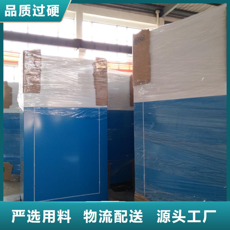 不锈钢旧衣回收箱厂家现货