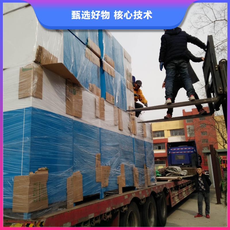 旧衣回收箱定制品质过关