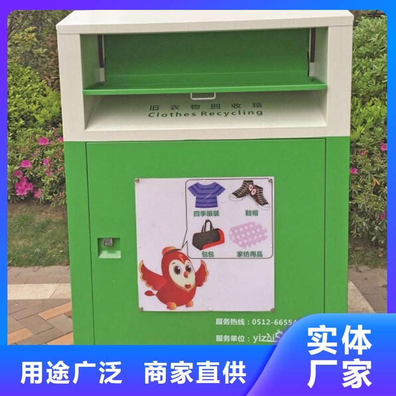 可移动治安室-视频-可移动治安室(同德)覆盖地域广东省佛山市南海|顺德|深圳|汕头|惠州|河源|东莞