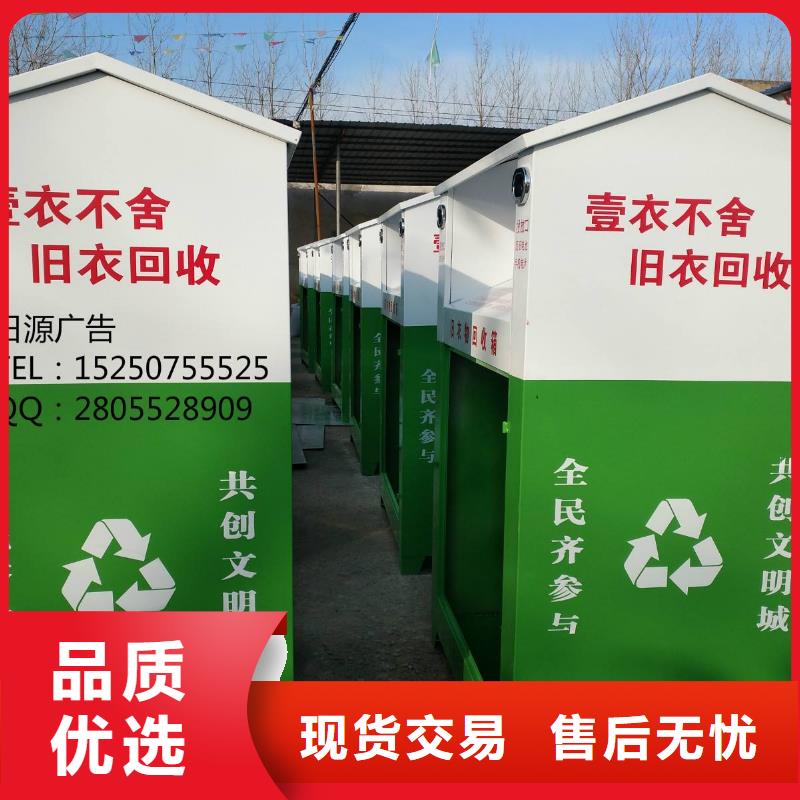 花箱生产厂家-视频-绵阳市花箱生产厂家|涪城|江油|泸州|成都|资阳|内江|凉山|巴中
