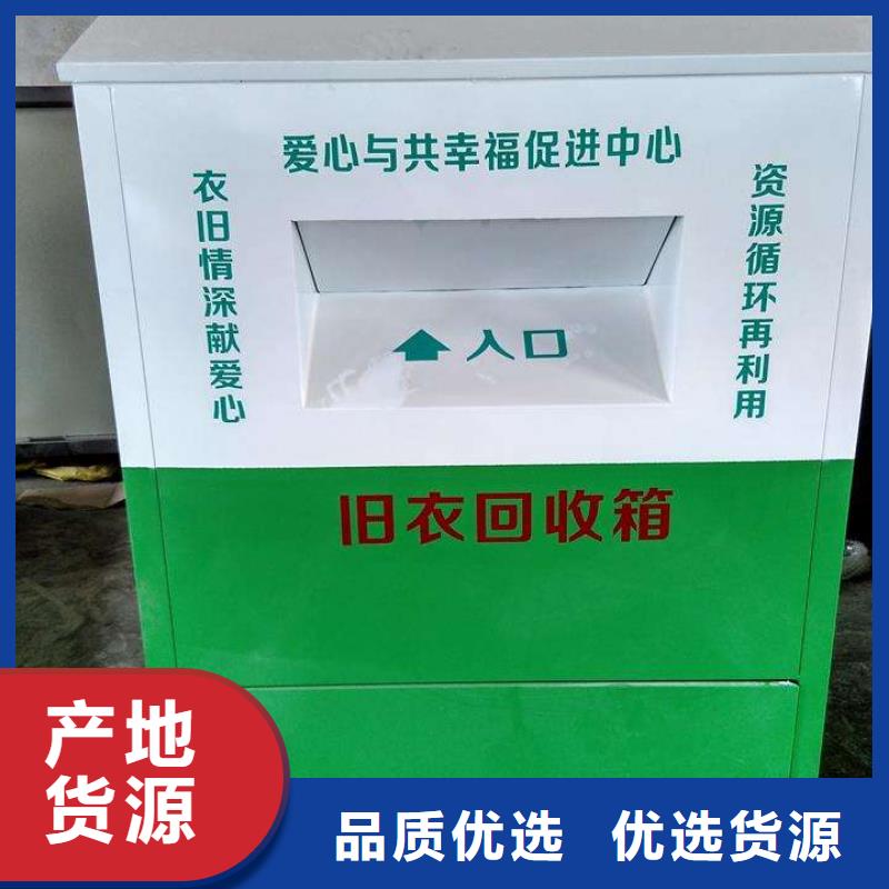 花箱生产厂家-视频-绵阳市花箱生产厂家|涪城|江油|泸州|成都|资阳|内江|凉山|巴中