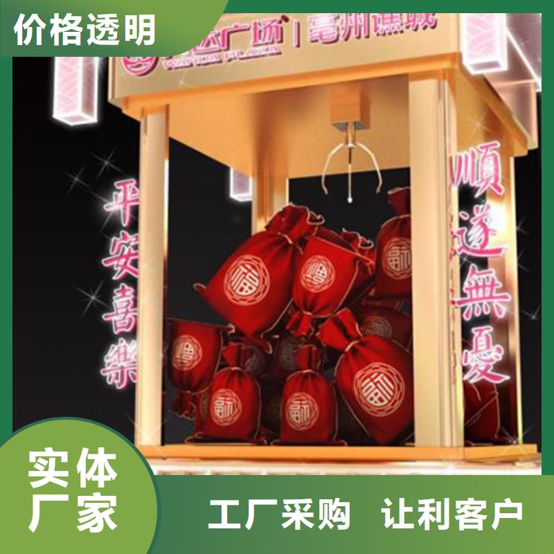 移动公厕卫生间-视频-移动公厕卫生间_浙江省台州市市场覆盖仙居|三门|温州|绍兴|宁波|杭州|金华等