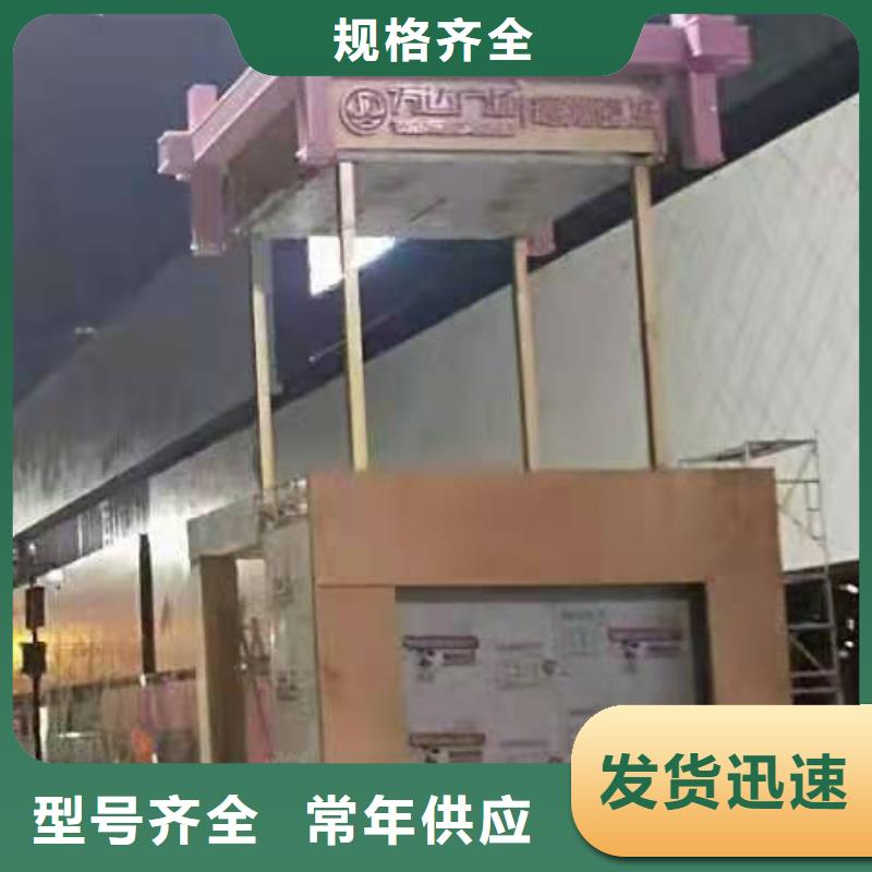 移动公厕卫生间-视频-移动公厕卫生间_浙江省台州市市场覆盖仙居|三门|温州|绍兴|宁波|杭州|金华等