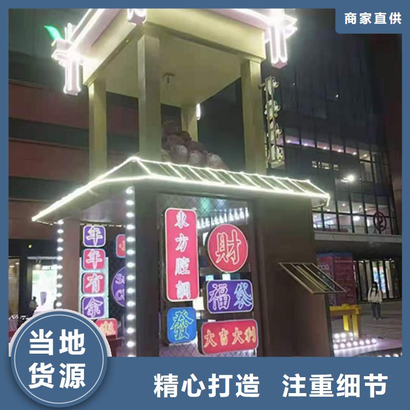 花箱生产厂家-视频-花箱生产厂家_海南省海口市【同德】价值观灯箱园林文化景观雕塑小品精神堡垒导视牌标识生产厂家(海口市分公司)