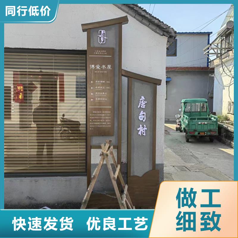 花箱生产厂家-视频-花箱生产厂家_海南省海口市【同德】价值观灯箱园林文化景观雕塑小品精神堡垒导视牌标识生产厂家(海口市分公司)