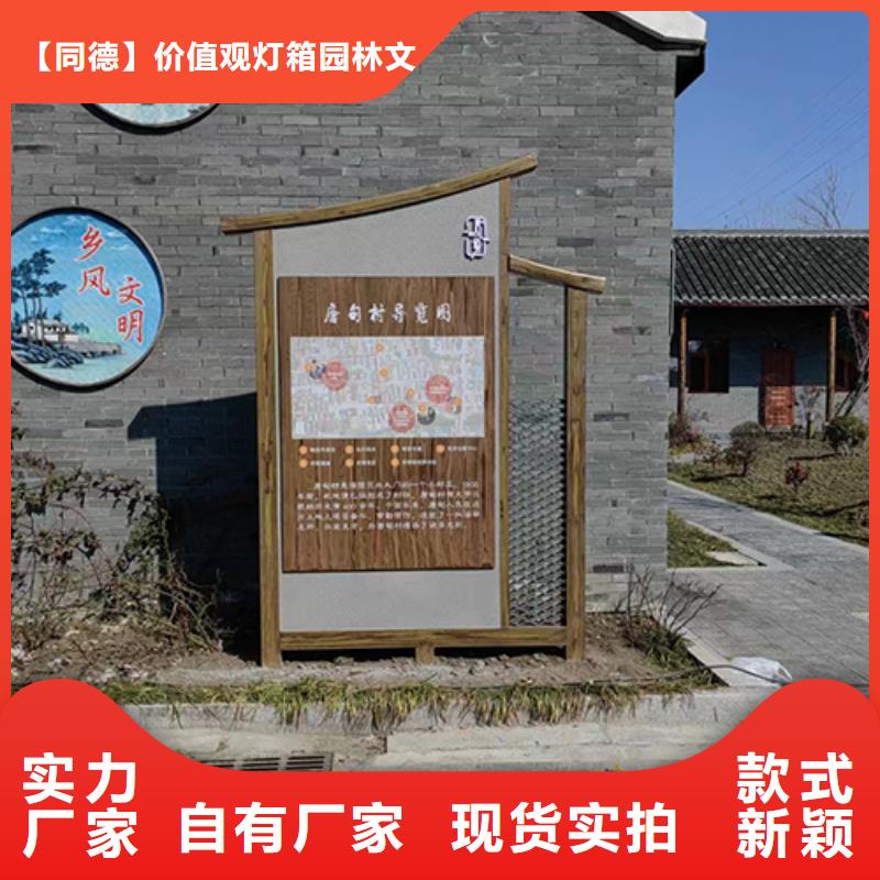(打造行业品质)支持定制【景观小品】 城雕塑批发价格_v651.com