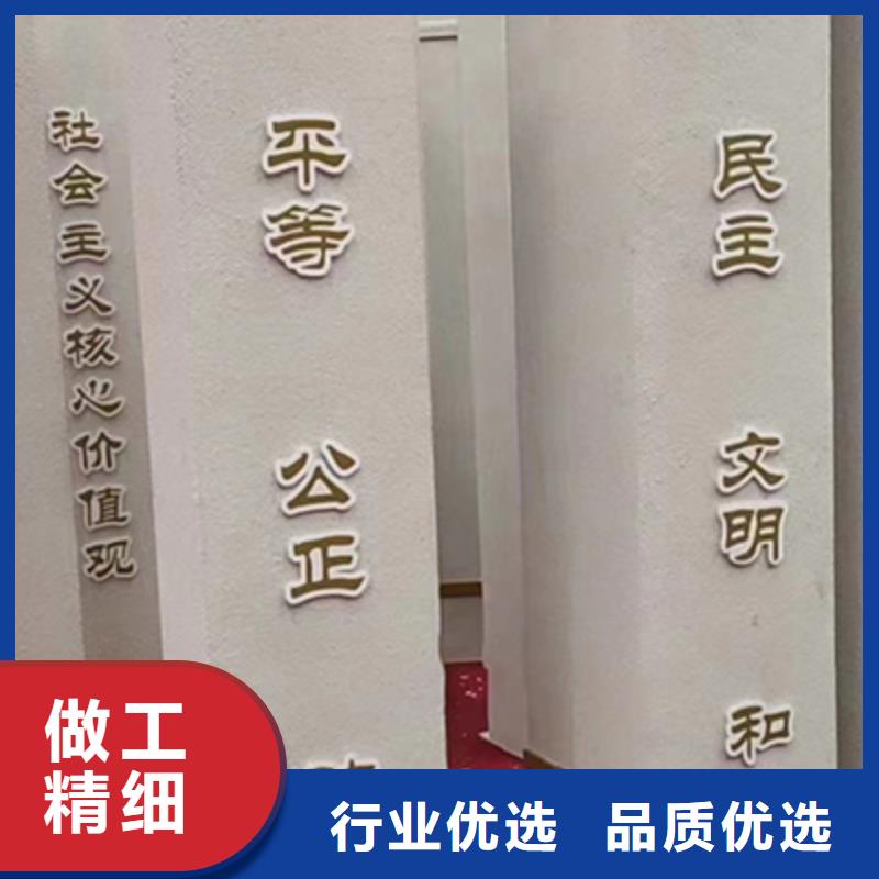 景观小品定制种类齐全