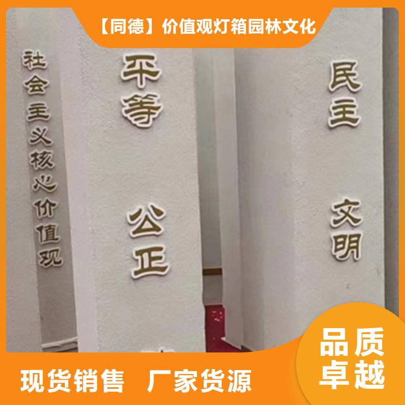 移动公厕卫生间-视频-移动公厕卫生间_浙江省台州市市场覆盖仙居|三门|温州|绍兴|宁波|杭州|金华等