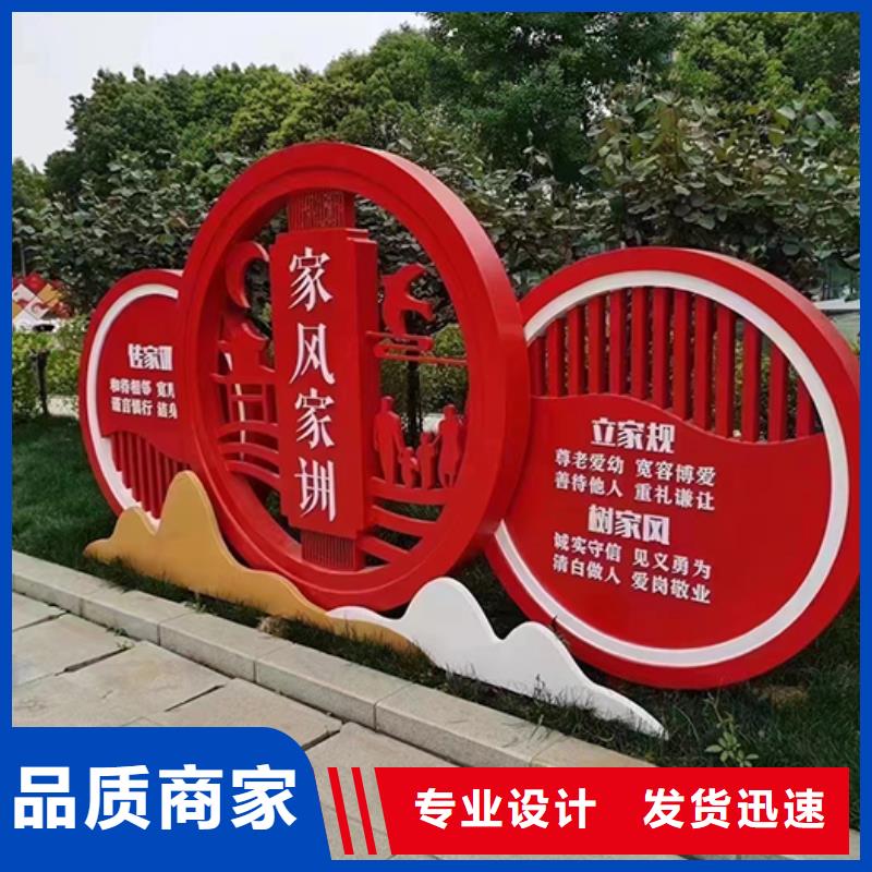 不锈钢景观小品放心购买