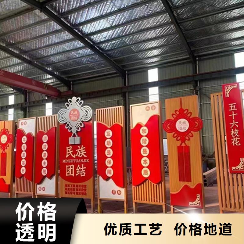 不锈钢景观小品价格行情