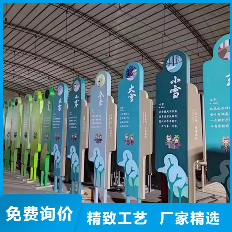 (打造行业品质)支持定制【景观小品】 城雕塑批发价格_v651.com