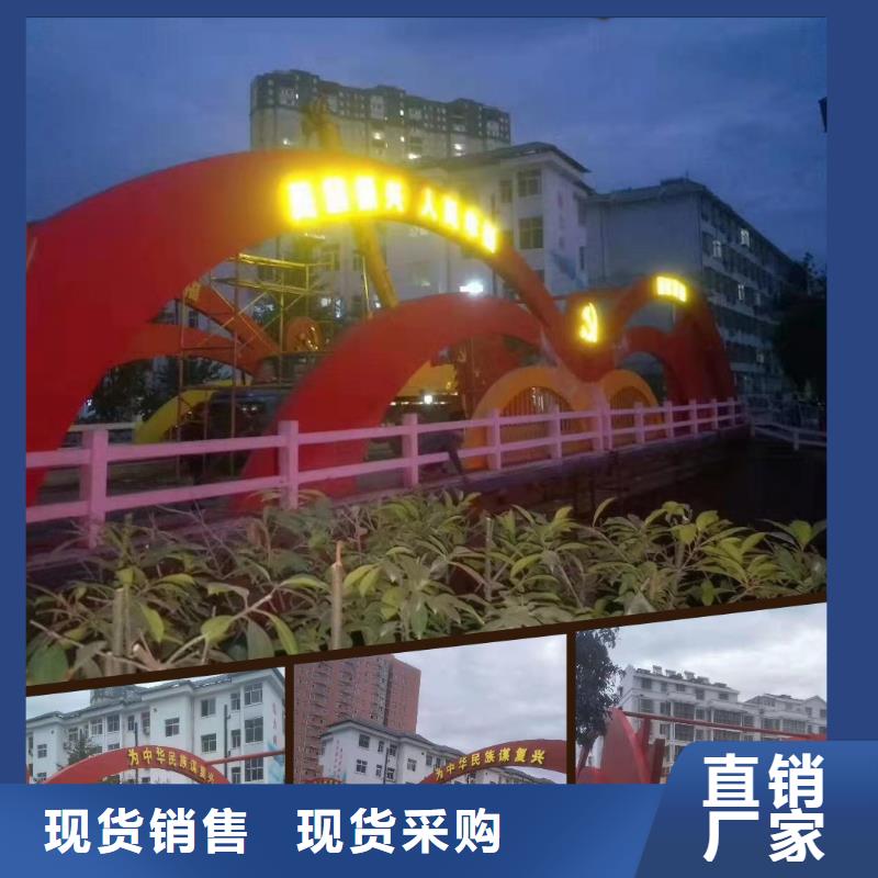 移动公厕卫生间-视频-移动公厕卫生间_浙江省台州市市场覆盖仙居|三门|温州|绍兴|宁波|杭州|金华等