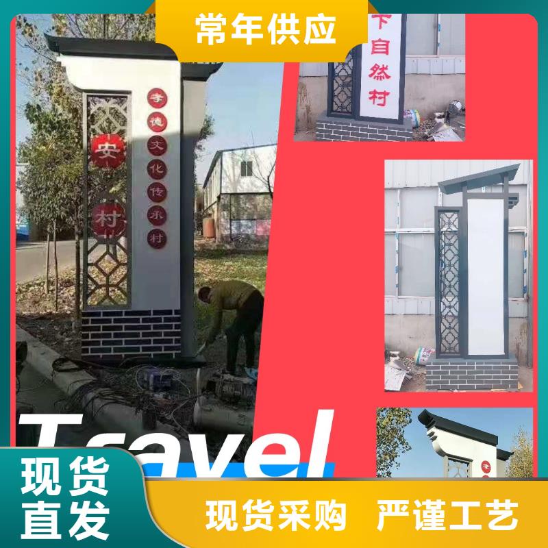 移动公厕卫生间-视频-移动公厕卫生间_浙江省台州市市场覆盖仙居|三门|温州|绍兴|宁波|杭州|金华等